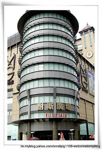 史上最強歐巴桑追星團