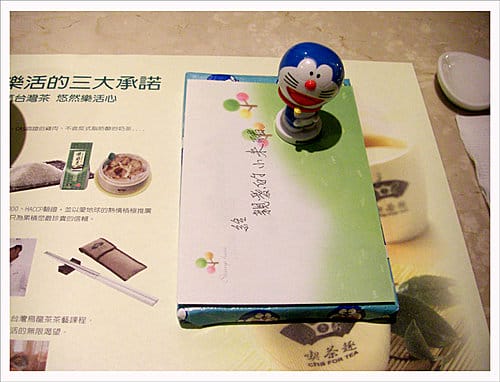 高雄與臺南綜合遊記
