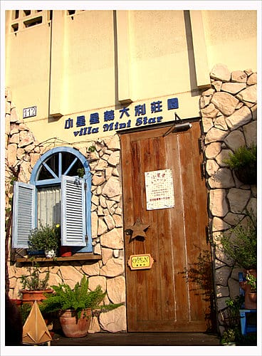高雄與臺南綜合遊記