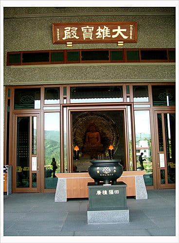 雲林古坑與嘉義梅山綜合遊記