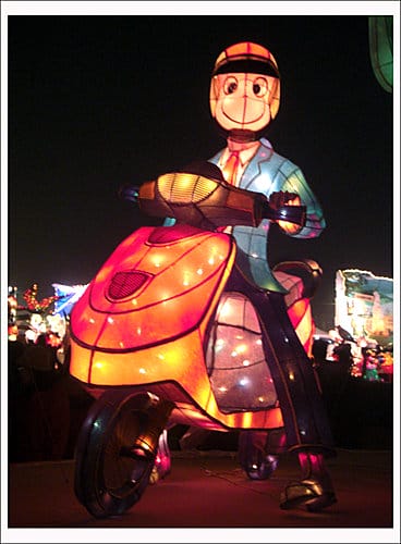 2008台灣燈會速遊記
