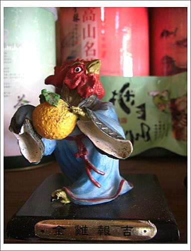 南投遊記