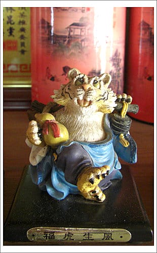 南投遊記 南投遊記