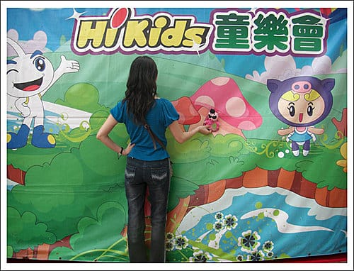 2008很失敗的嘉義國慶煙火秀!