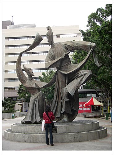 2008金馬獎慘痛追星記 2008金馬獎慘痛追星記
