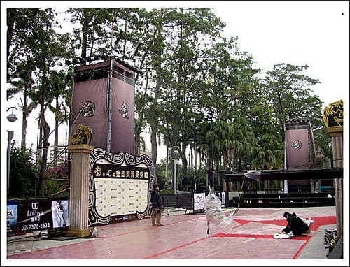 2008金馬獎慘痛追星記 2008金馬獎慘痛追星記