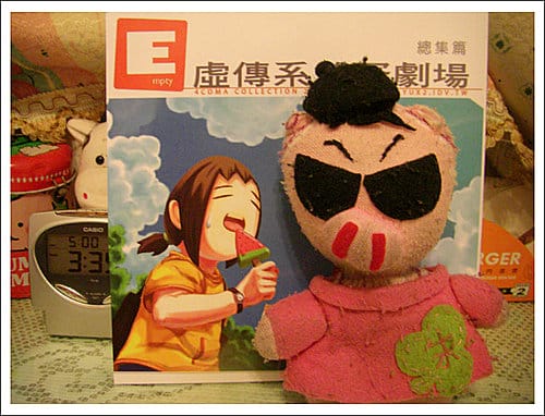 別忘了,還有大學指考! 別忘了,還有大學指考!