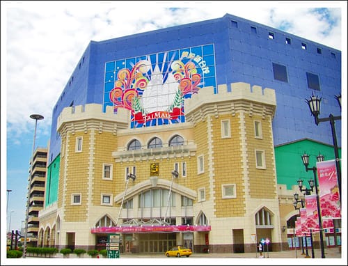 從桃園台茂購物中心到嘉義中埔(2009.9.9一張照片登上奇