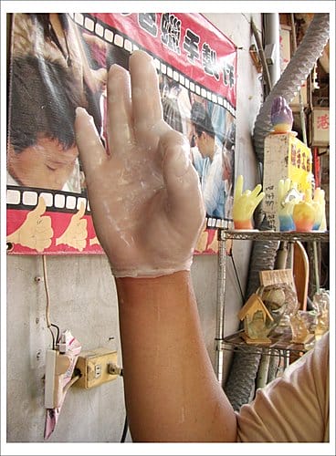 彰化鹿港與王功漁港一日遊(2009.9.9兩張照片登上奇摩精 彰化鹿港與王功漁港一日遊(2009.9.9兩張照片登上奇摩精