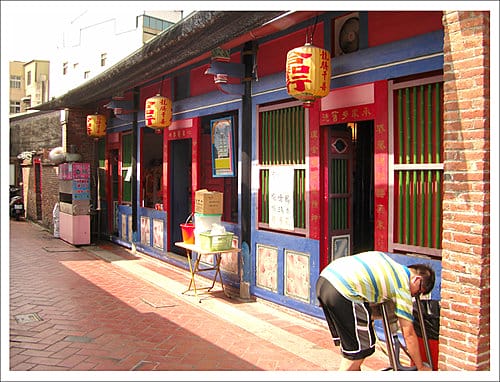 彰化鹿港與王功漁港一日遊(2009.9.9兩張照片登上奇摩精 彰化鹿港與王功漁港一日遊(2009.9.9兩張照片登上奇摩精
