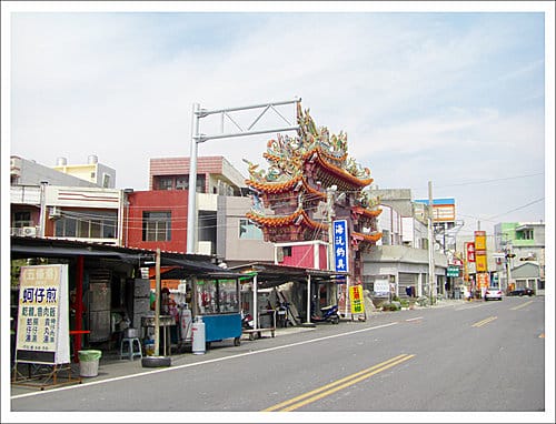 雲林北港與台西一日遊(2009.11.12一張照片登上奇摩精 雲林北港與台西一日遊(2009.11.12一張照片登上奇摩精