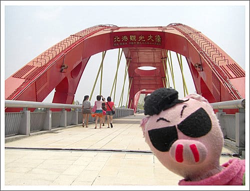雲林北港與台西一日遊(2009.11.12一張照片登上奇摩精 雲林北港與台西一日遊(2009.11.12一張照片登上奇摩精