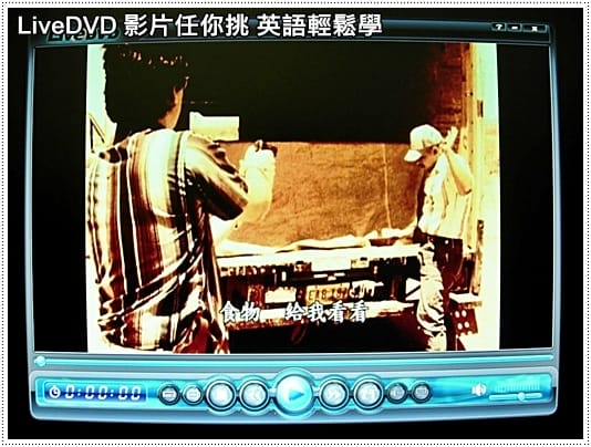 LiveDVD-30