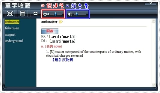 LiveDVD-15.jpg