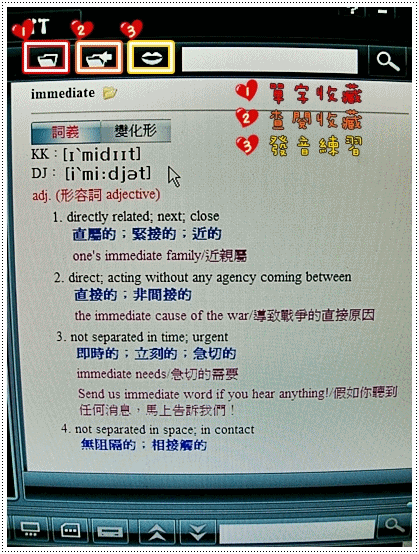 LiveDVD-2.gif