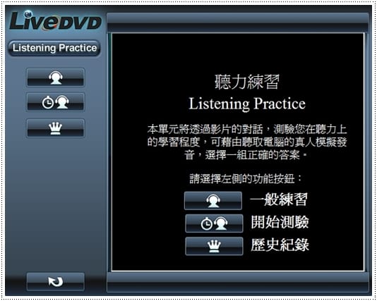 LiveDVD-18.jpg
