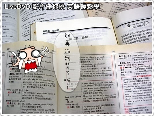 LiveDVD-2.jpg