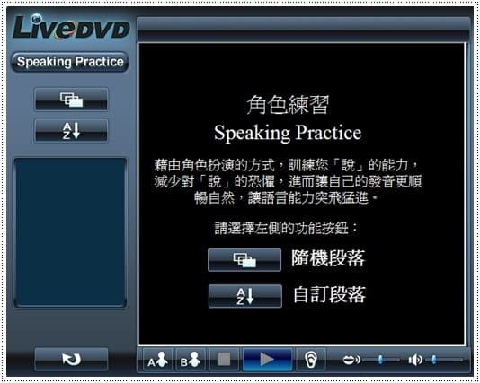 LiveDVD-21.jpg