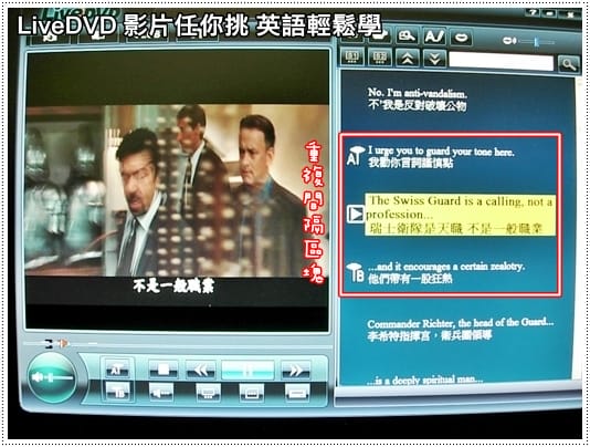 LiveDVD-27.jpg