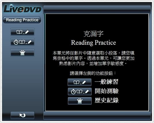 LiveDVD-23.jpg
