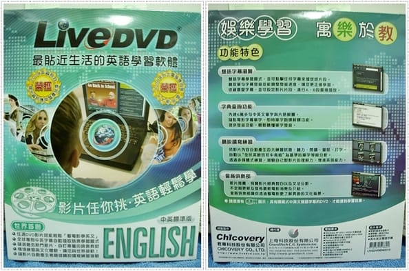 LiveDVD-5.jpg
