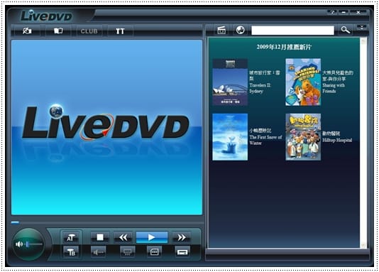 LiveDVD-8.jpg