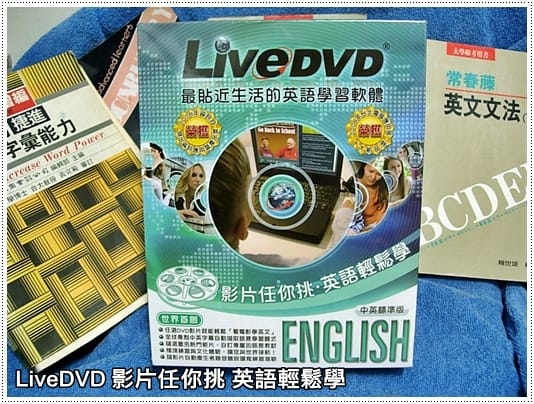 LiveDVD-3.jpg