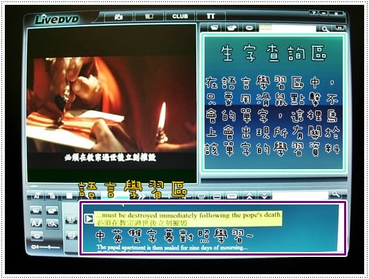 LiveDVD-9.jpg