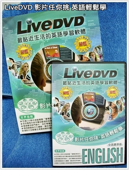 LiveDVD-4.jpg