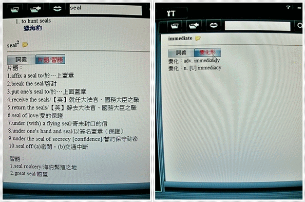 LiveDVD-3.gif