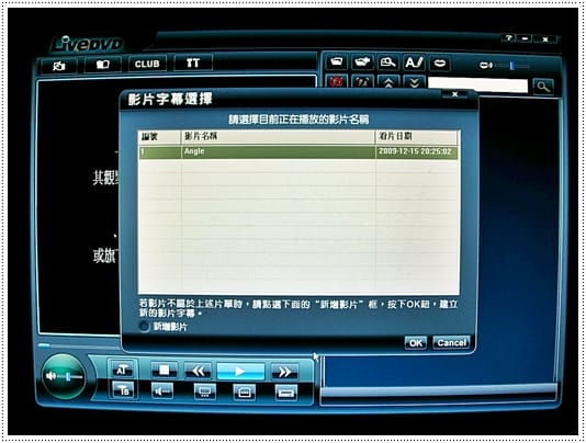 LiveDVD-14.jpg