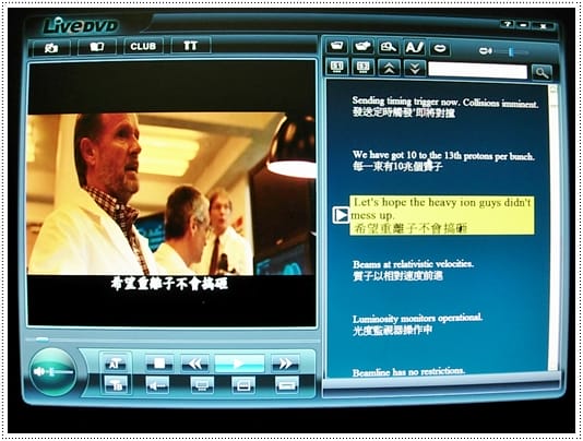 LiveDVD-10.jpg