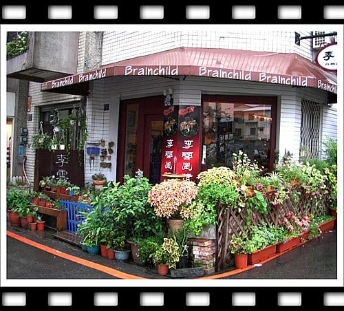 2010東海藝術街之雨中即景 2010東海藝術街之雨中即景