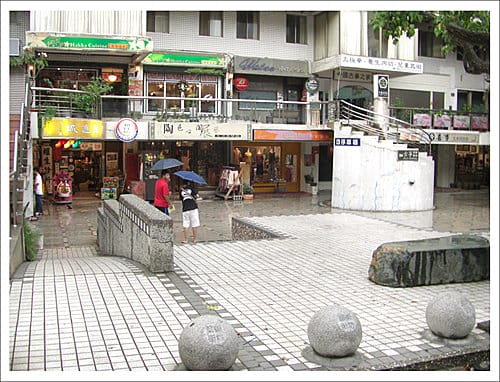2010東海藝術街之雨中即景 2010東海藝術街之雨中即景