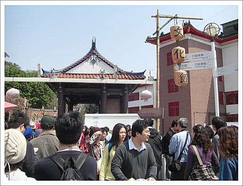 全民瘋花博,搶搭台北花博末班車成功! 全民瘋花博,搶搭台北花博末班車成功!