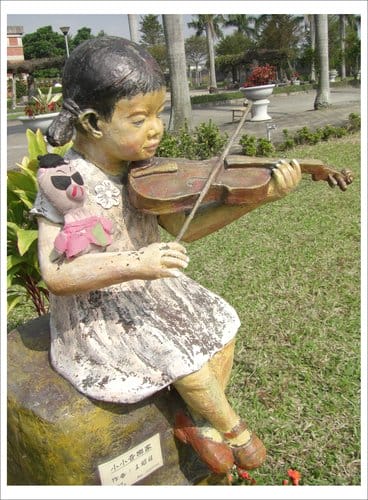 2012雲林古坑花卉研究中心春節賞花趣 2012雲林古坑花卉研究中心春節賞花趣