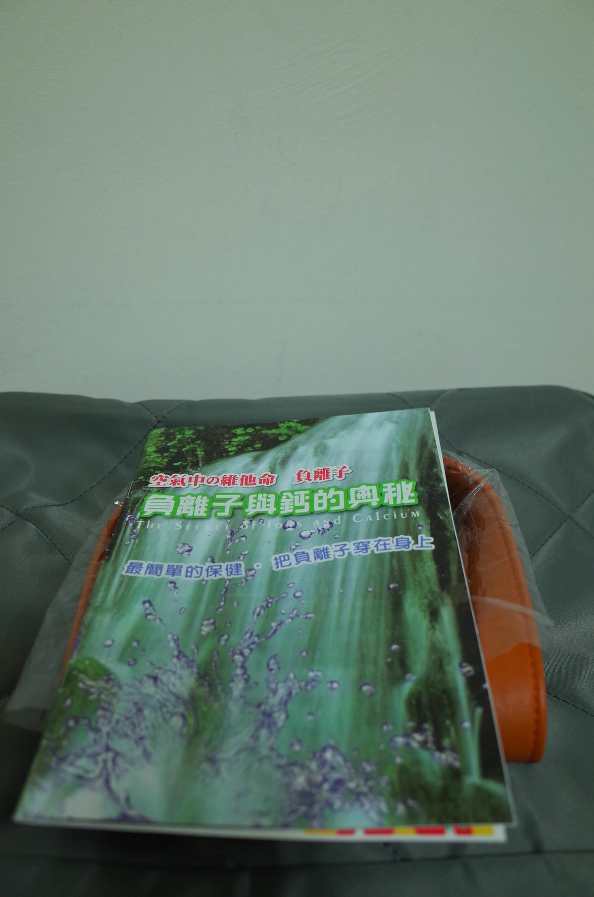 R0080760.JPG R0080760.JPG