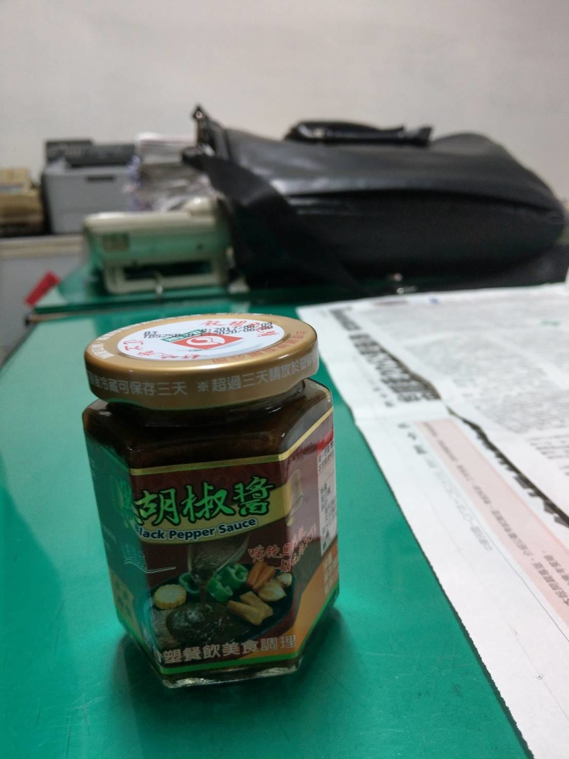 【食記】2017年感恩節(平安夜)台中御記烤鴨火雞大餐 【食記】2017年感恩節(平安夜)台中御記烤鴨火雞大餐