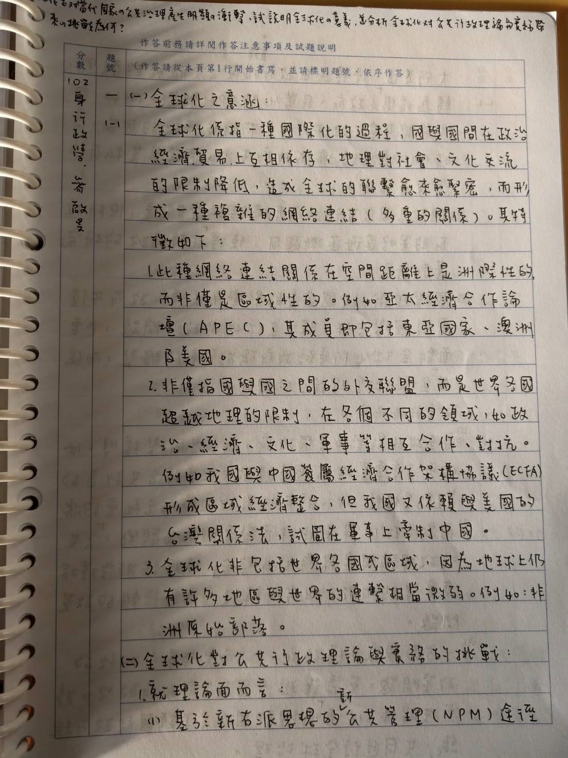 3.jpg 3.jpg