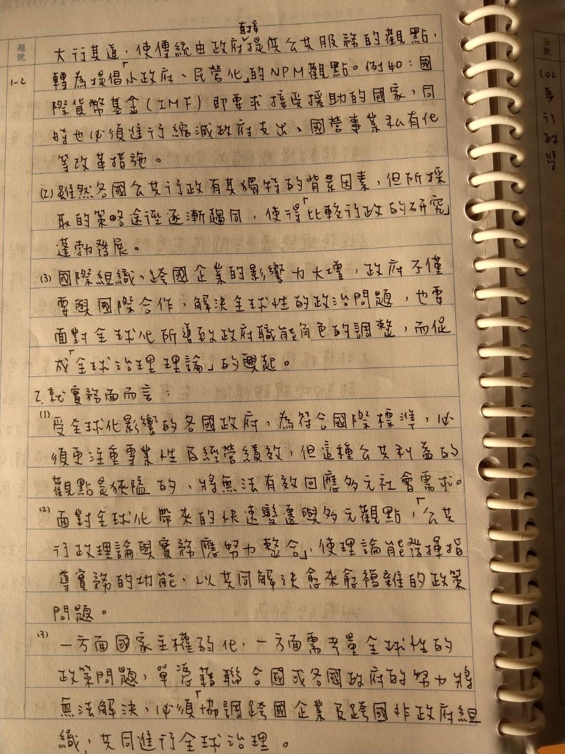 4.jpg 4.jpg