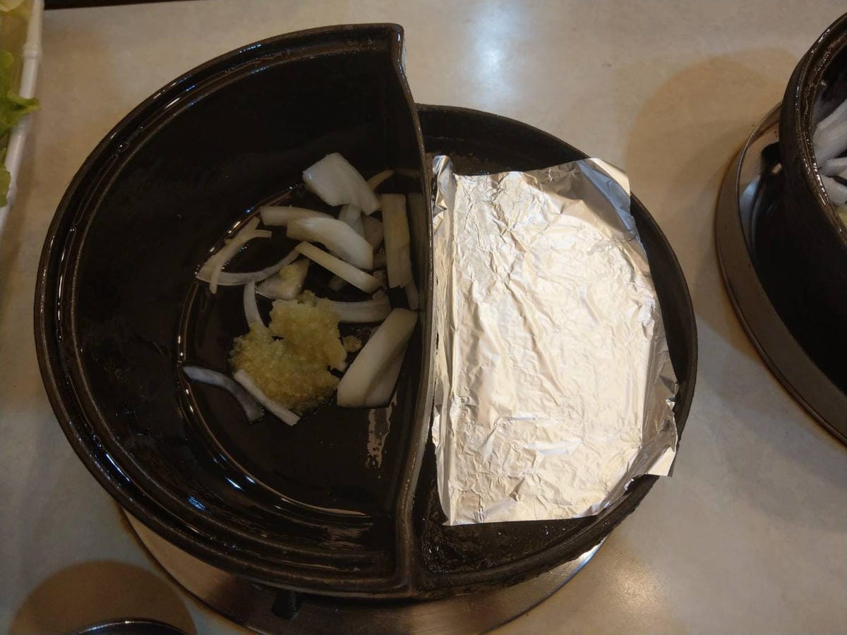 【食記】位於松義街上可以火烤兩吃的大丸靚鍋,湯頭好雞腿肉也很 【食記】位於松義街上可以火烤兩吃的大丸靚鍋,湯頭好雞腿肉也很