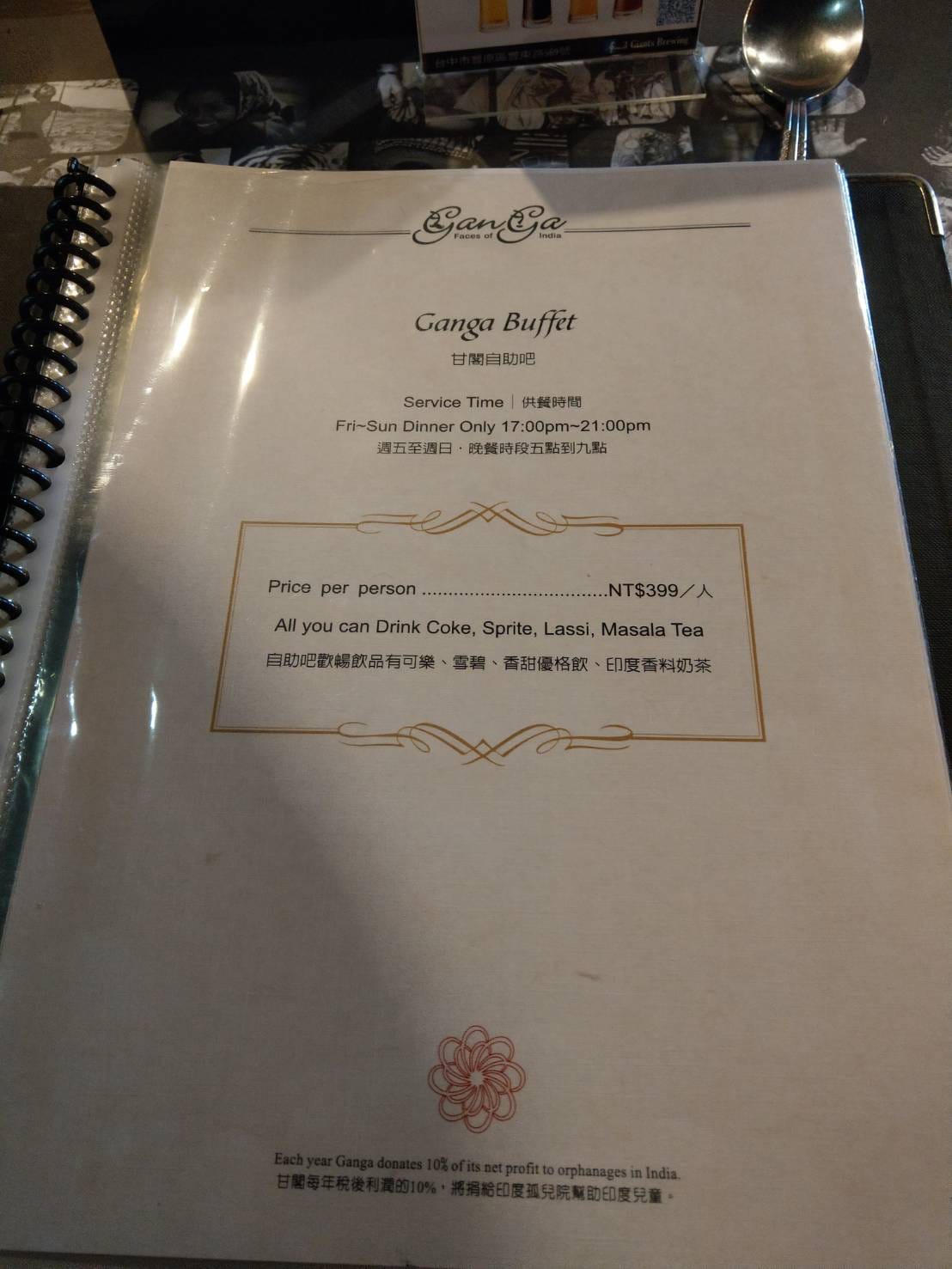 912925.jpg 912925.jpg