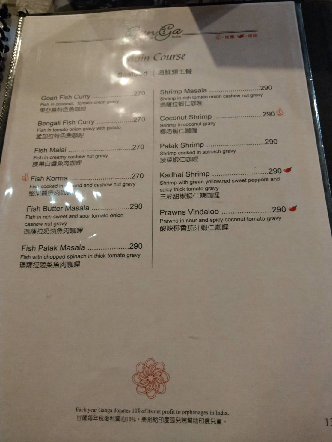 912913.jpg 912913.jpg