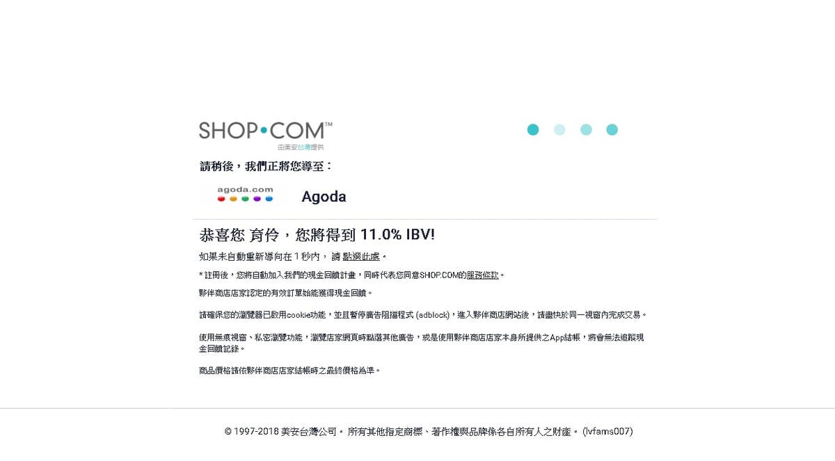 shop.com07 shop.com07