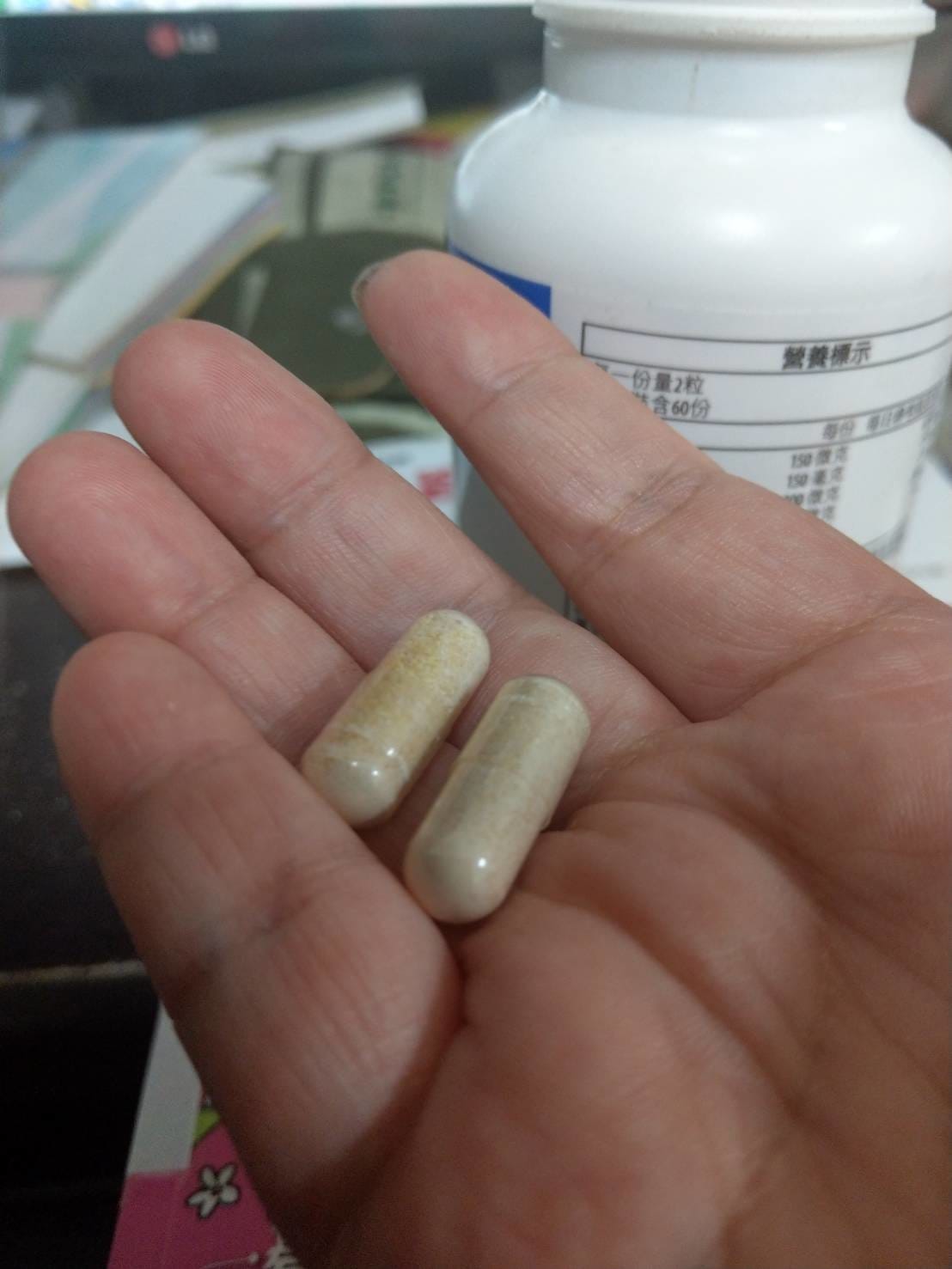 維思康03 維思康03
