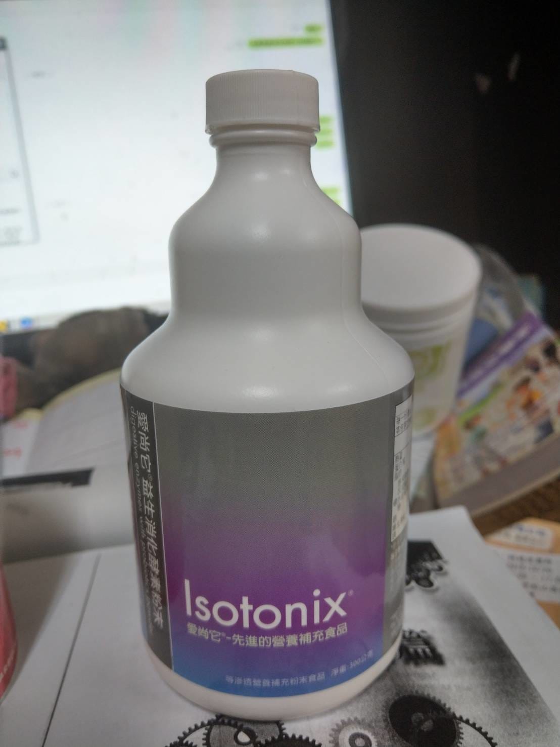 酵素01 酵素01