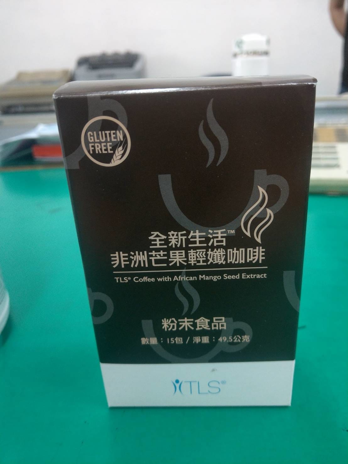 咖啡.jpg 咖啡.jpg