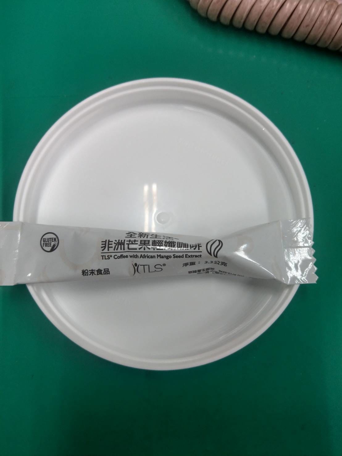 咖啡01.jpg 咖啡01.jpg
