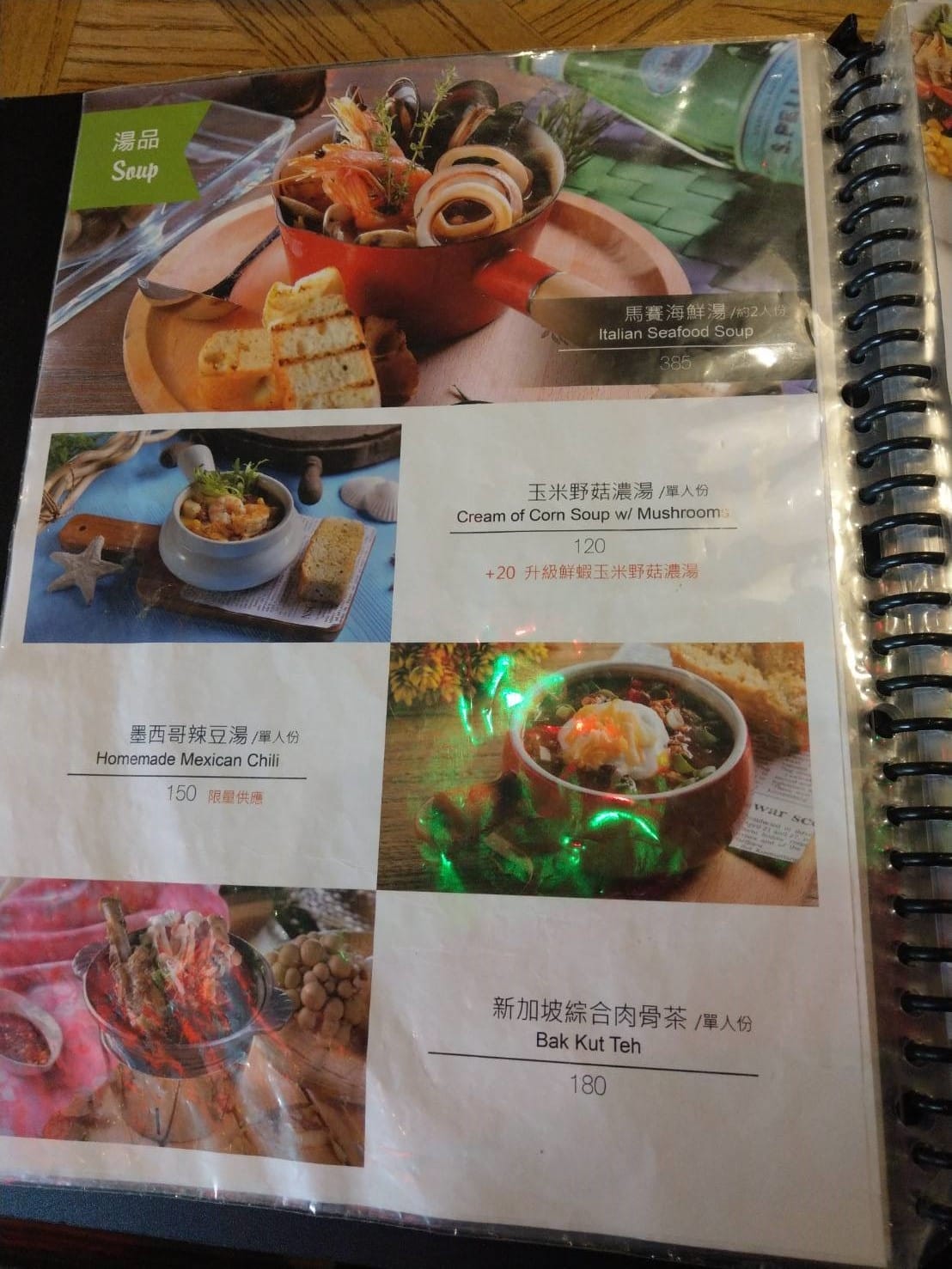 146341.jpg 146341.jpg