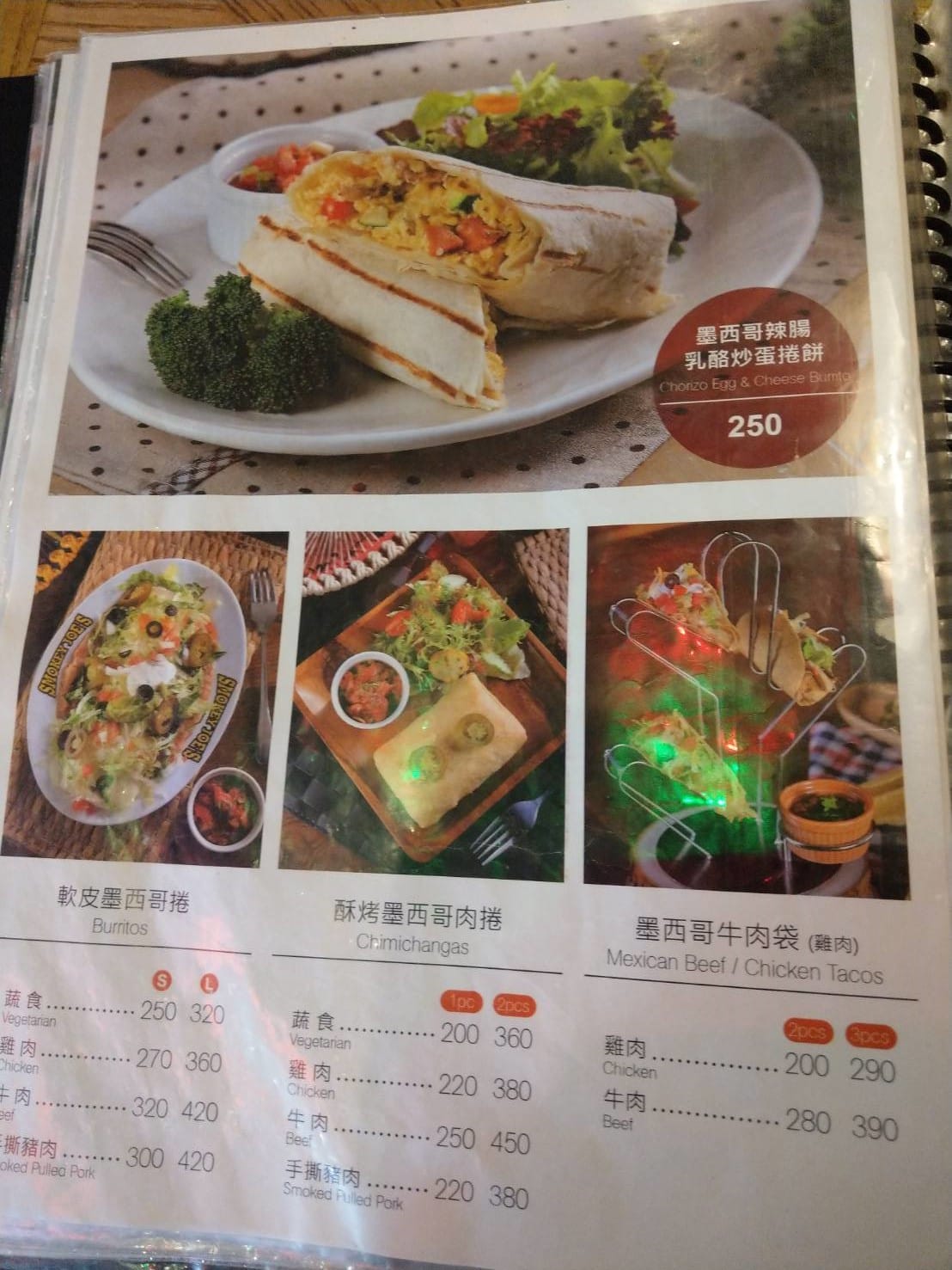 146361.jpg 146361.jpg